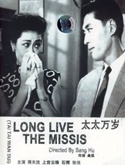 日本大尺度做爰呻吟舌吻