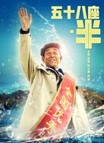 日本大尺度做爰呻吟舌吻